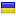indyflyers.org server is located in Ukraine